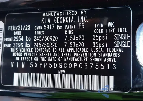 2023 Kia Telluride Sx Prestige X-Line z USA, uszkodzony, nr VIN 5XYP5DGC0PG375513